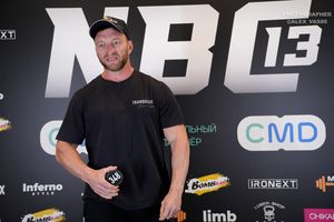 Регистрация NBC 13 (Фотограф Александр Васильев)